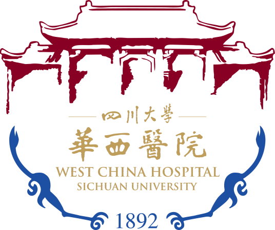 West China Hospital, Sichuan University logo