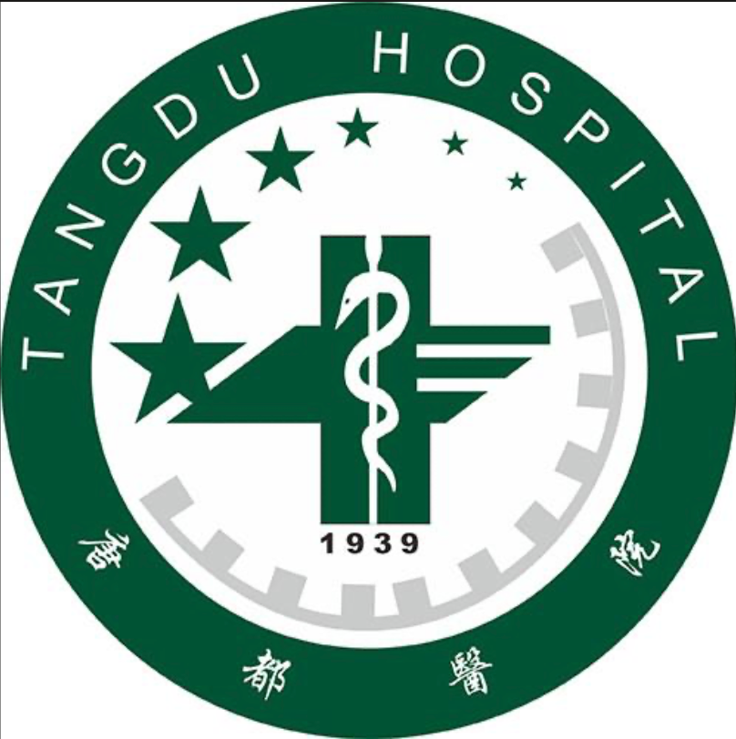 Second Affiliated Hospital of Air Force Medical University (Tangdu Hospital) logo