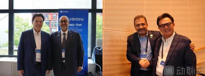 Current ISAM President Dr Hamad AlGhafri and incoming President MD PhD Hamed Ekhtiari